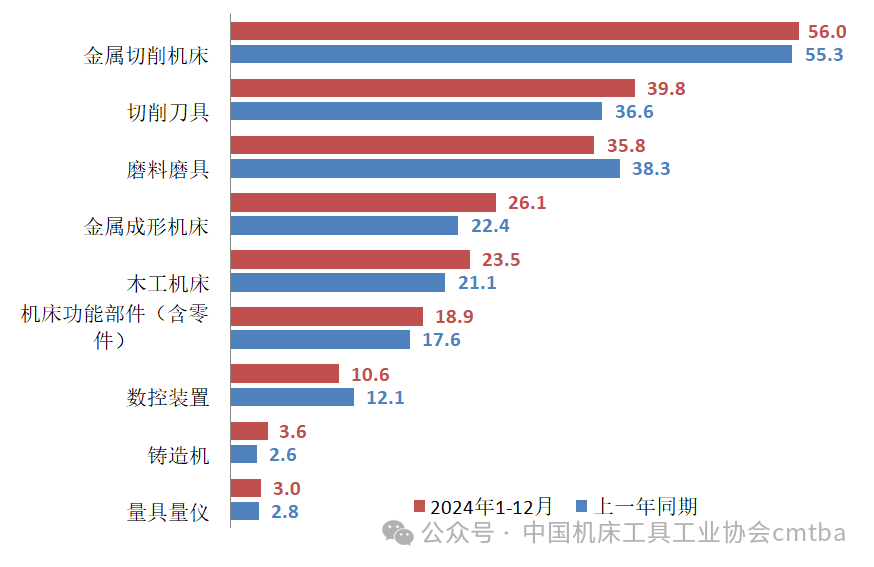 微信图片_20250219160810.png
