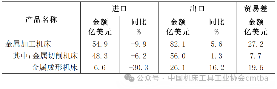 微信图片_20250219160824.png