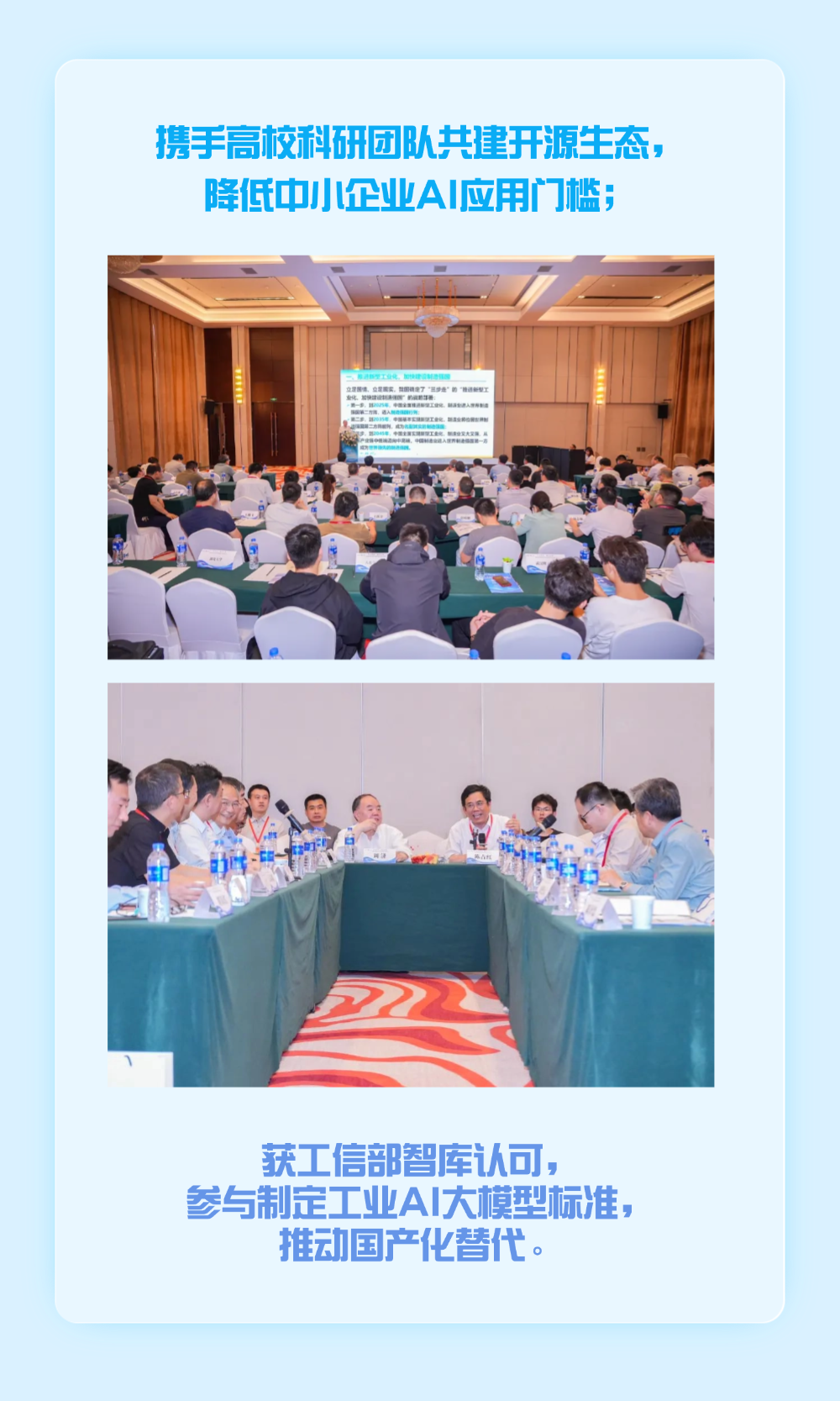 微信图片_20250609142625.png