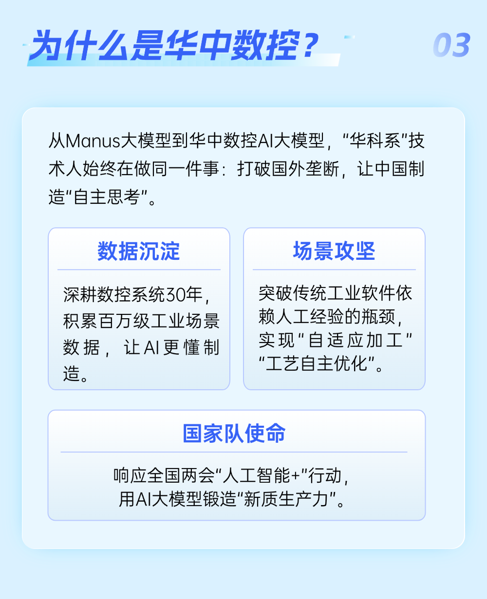微信图片_20250609142628.png