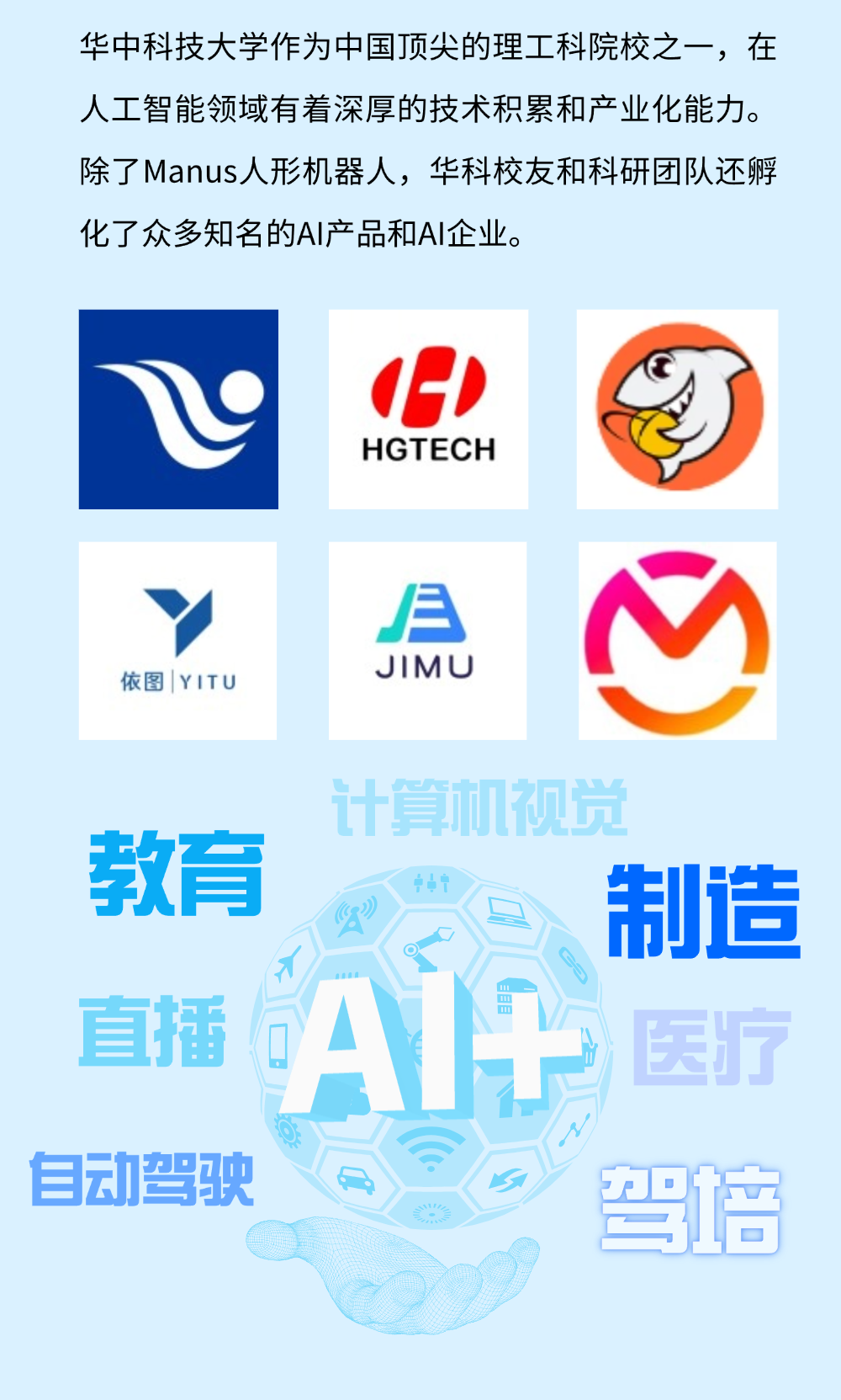 微信图片_20250609142613.png