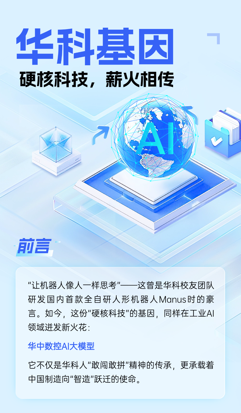 CA88(中国区)唯一官方网站