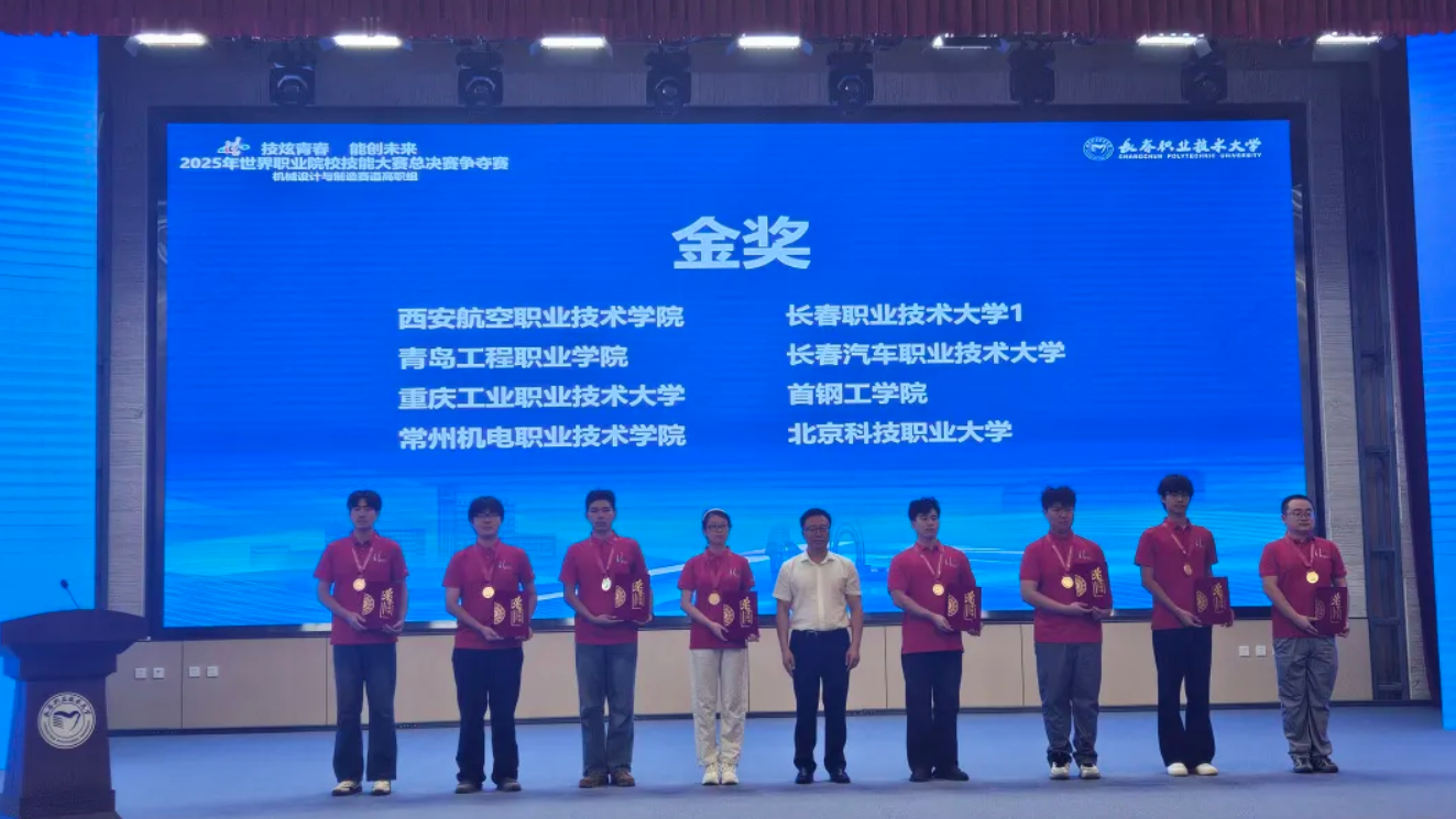 CA88(中国区)唯一官方网站