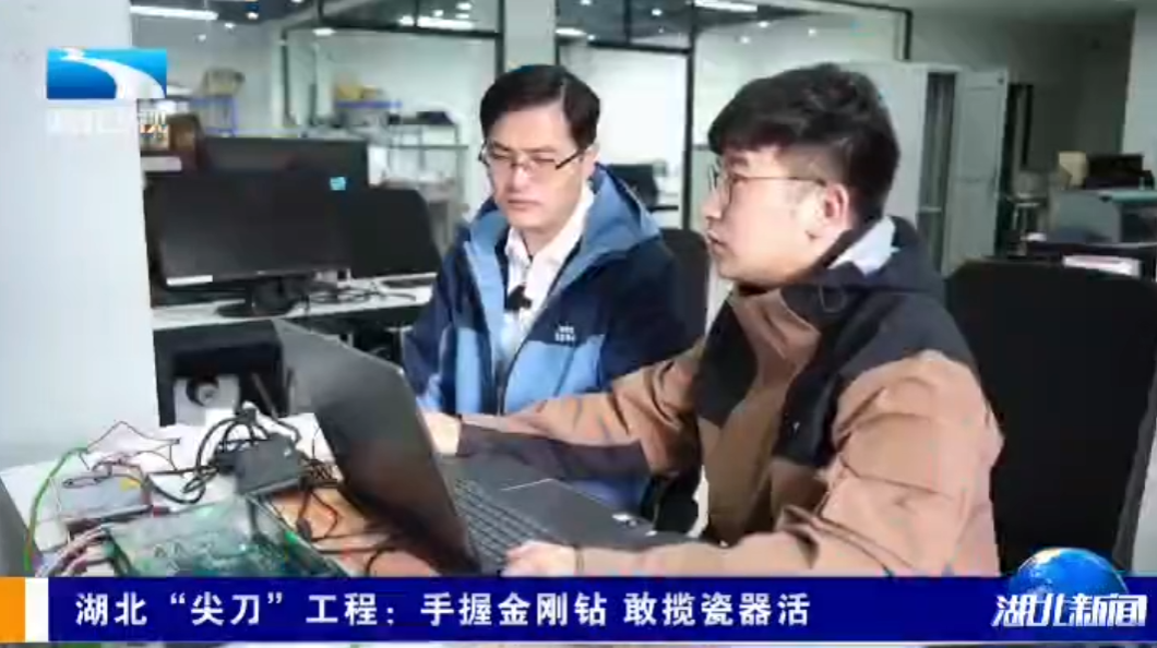 CA88(中国区)唯一官方网站
