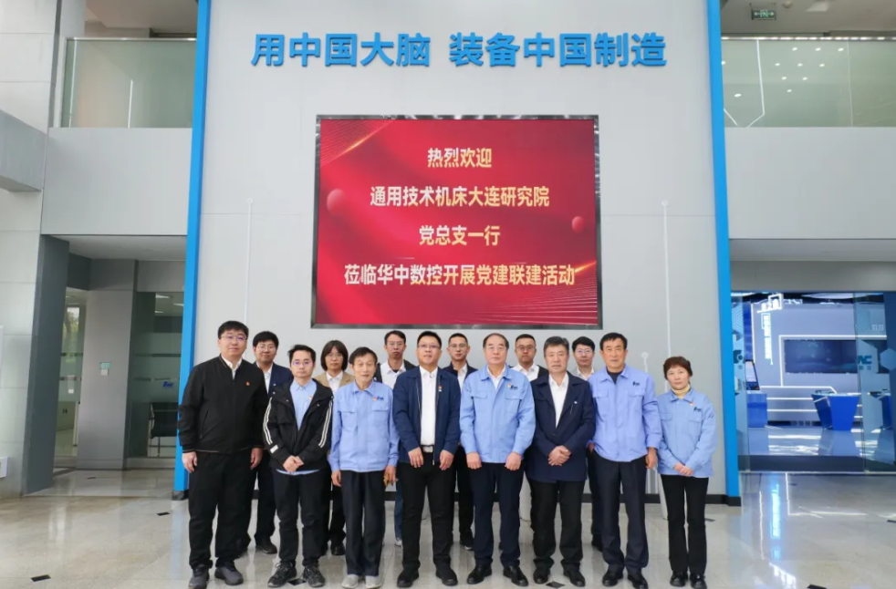 CA88(中国区)唯一官方网站