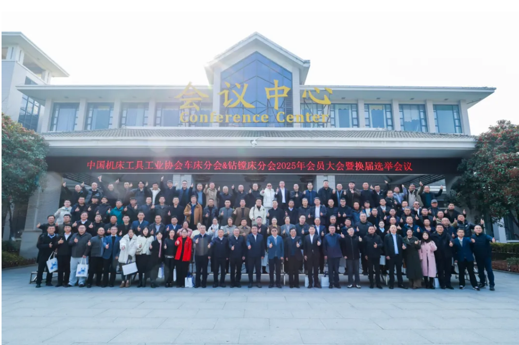 CA88(中国区)唯一官方网站