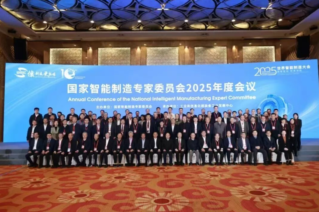 CA88(中国区)唯一官方网站