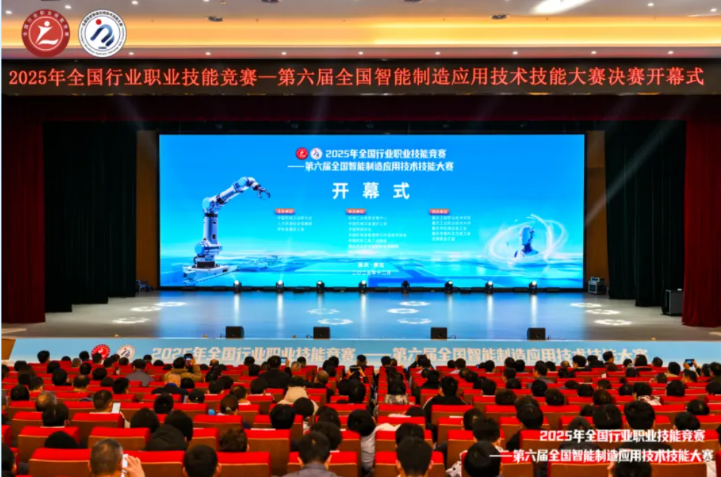 CA88(中国区)唯一官方网站