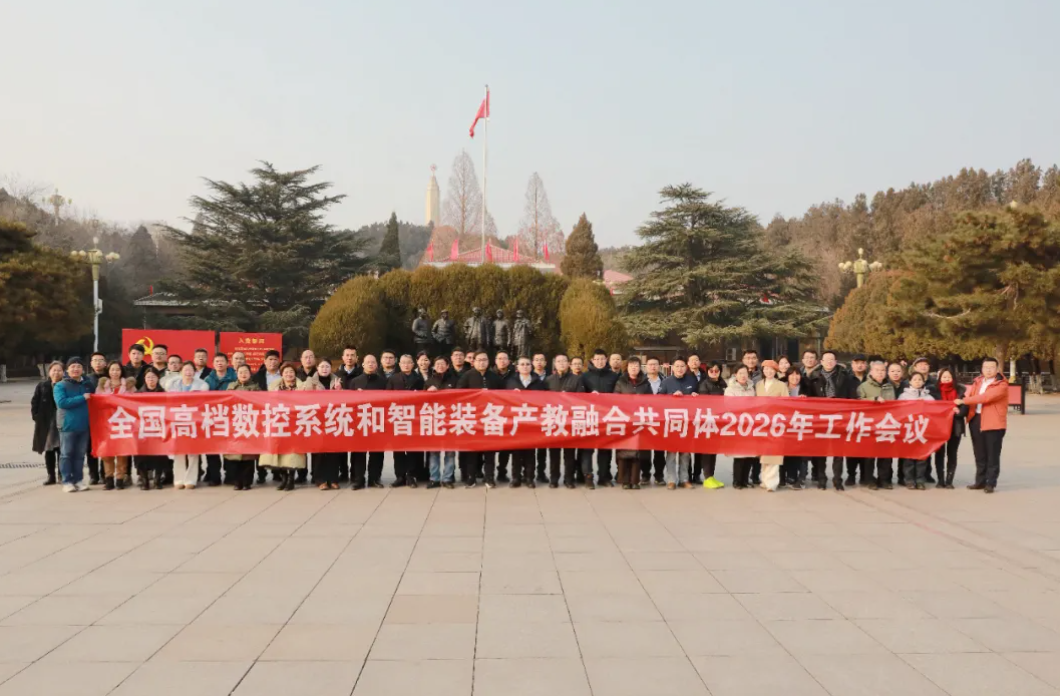 CA88(中国区)唯一官方网站
