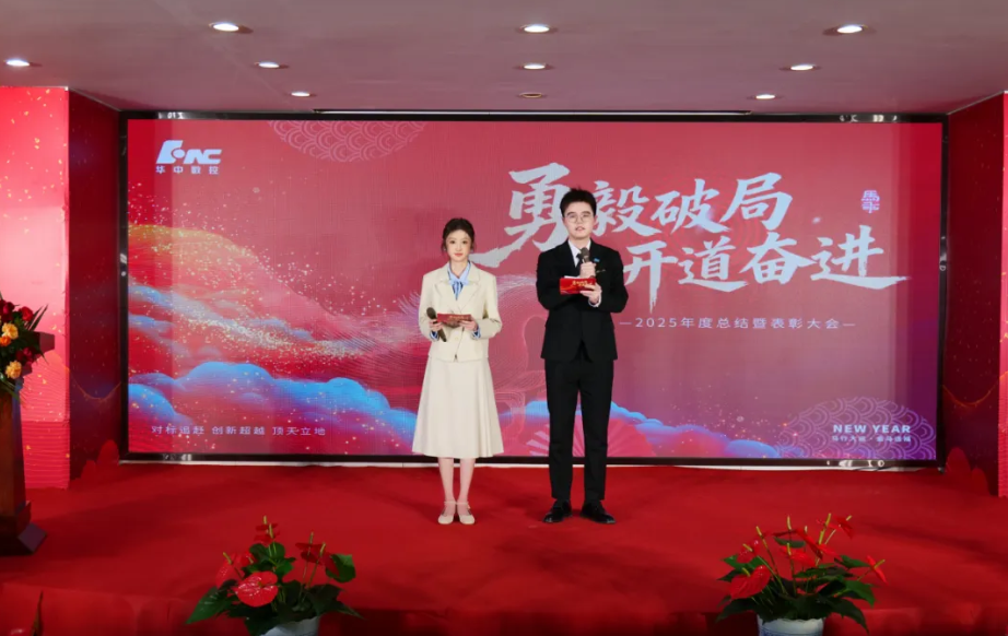 CA88(中国区)唯一官方网站