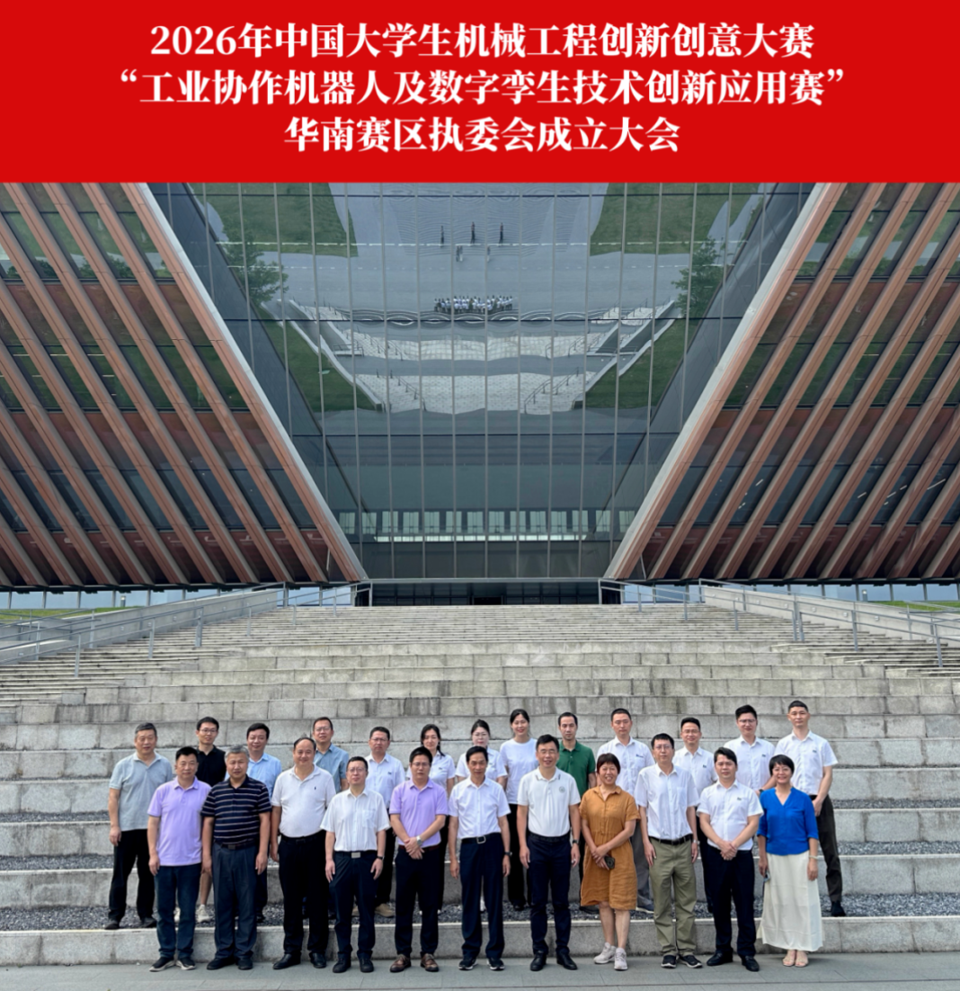 CA88(中国区)唯一官方网站