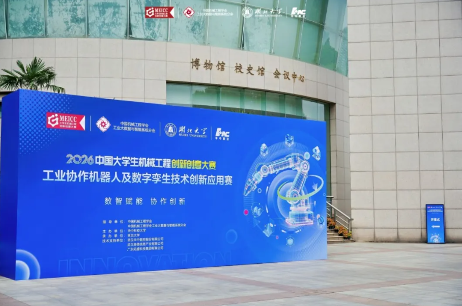 CA88(中国区)唯一官方网站