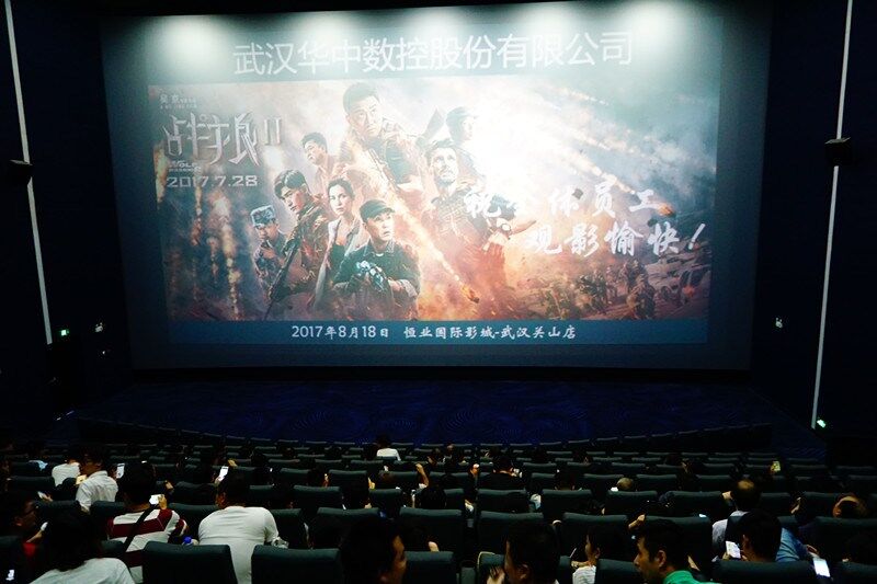 CA88(中国区)唯一官方网站