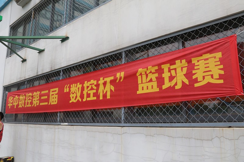 CA88(中国区)唯一官方网站