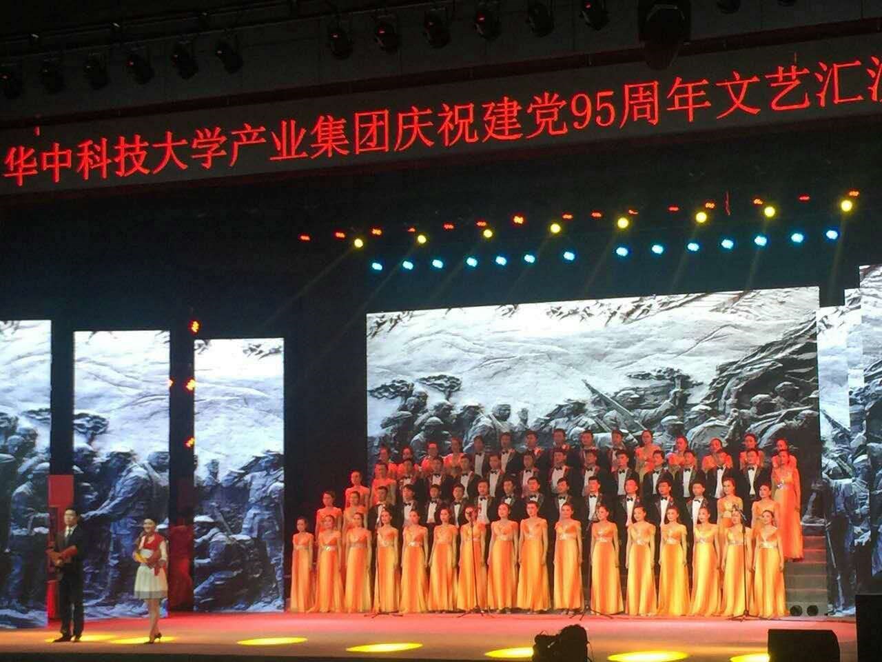 CA88(中国区)唯一官方网站