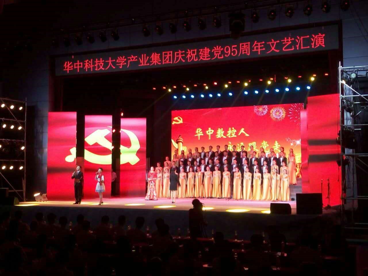 CA88(中国区)唯一官方网站