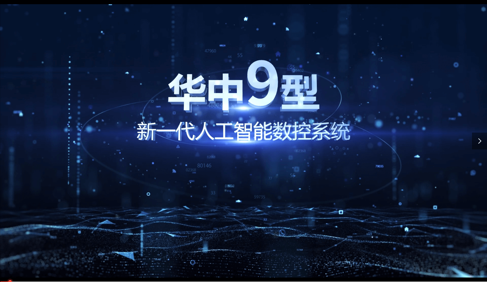 CA88(中国区)唯一官方网站
