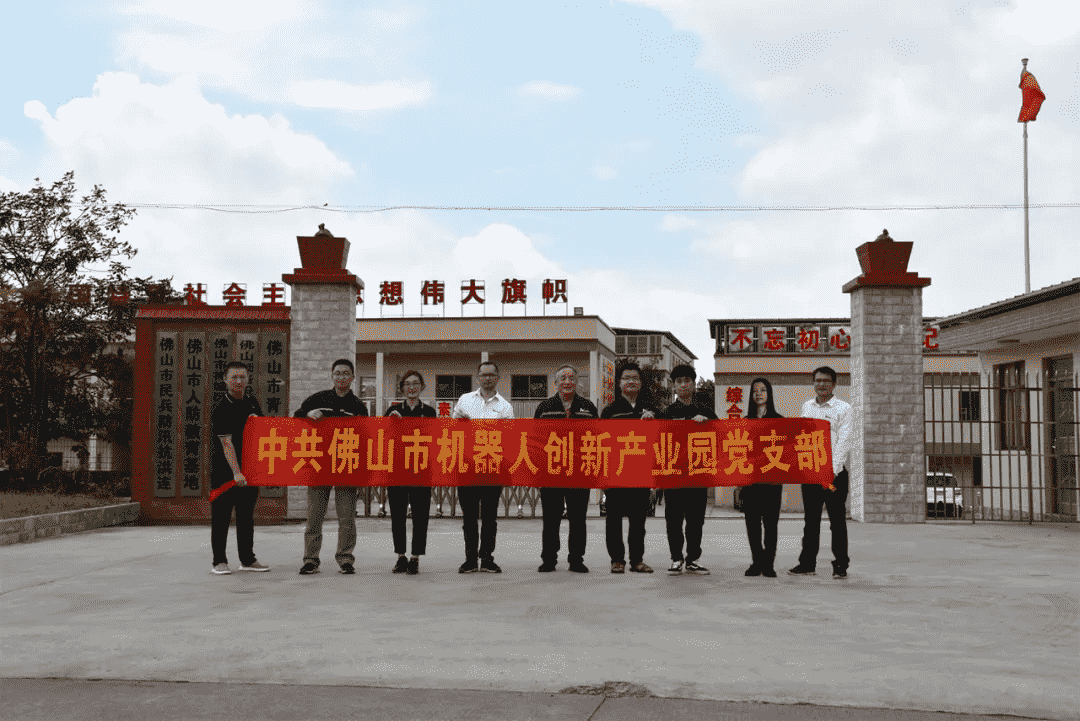 CA88(中国区)唯一官方网站