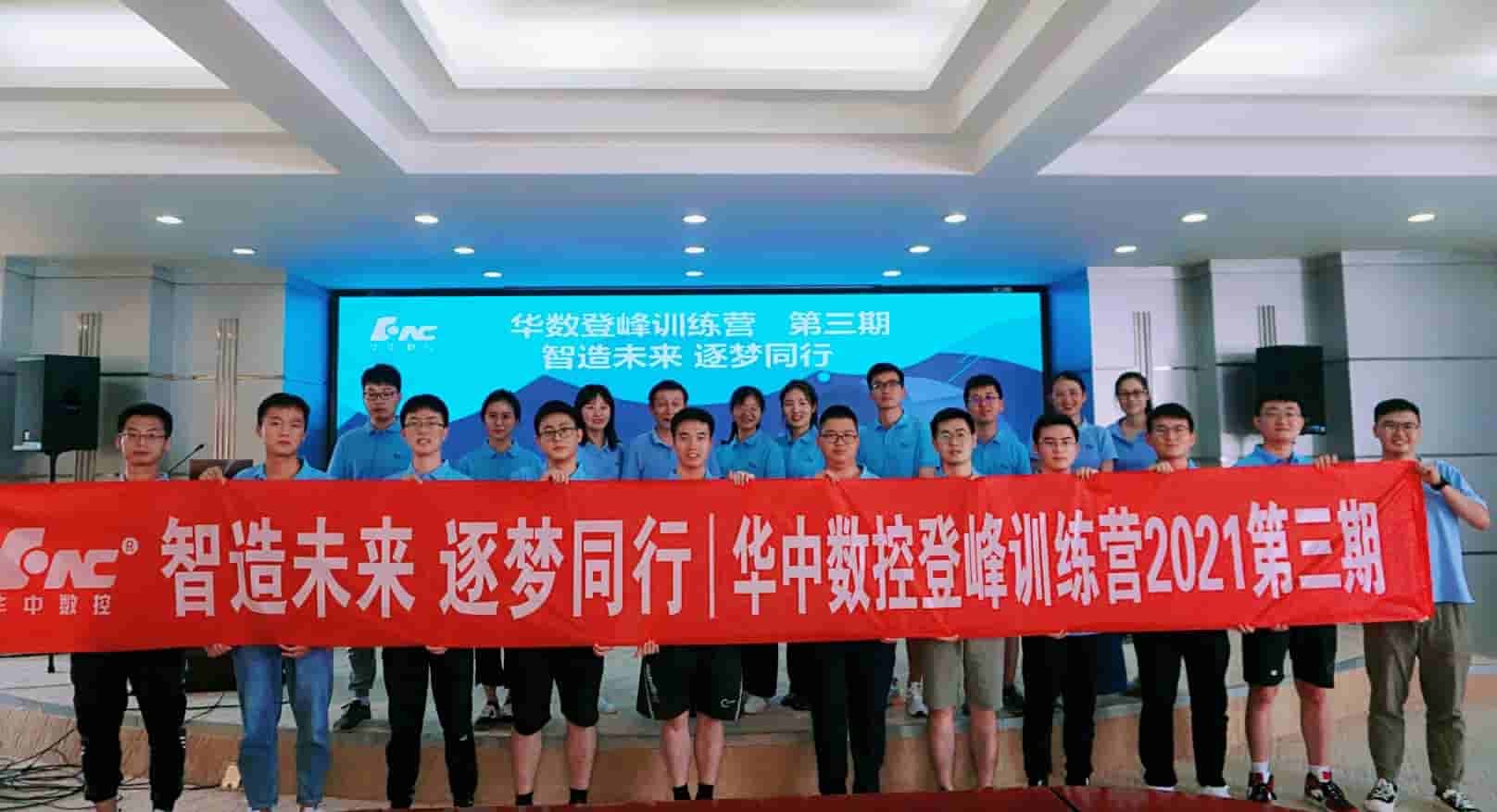 CA88(中国区)唯一官方网站