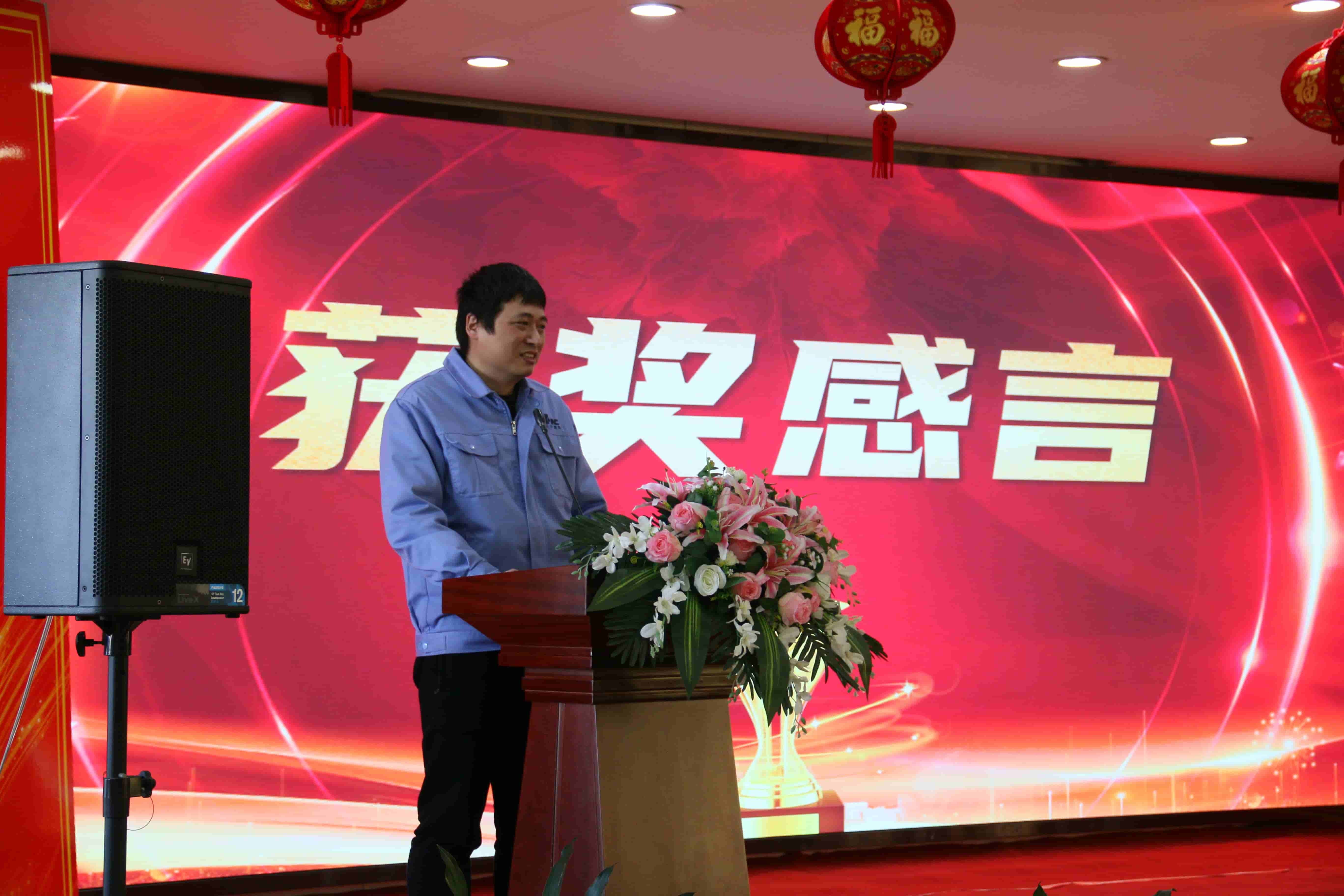 CA88(中国区)唯一官方网站