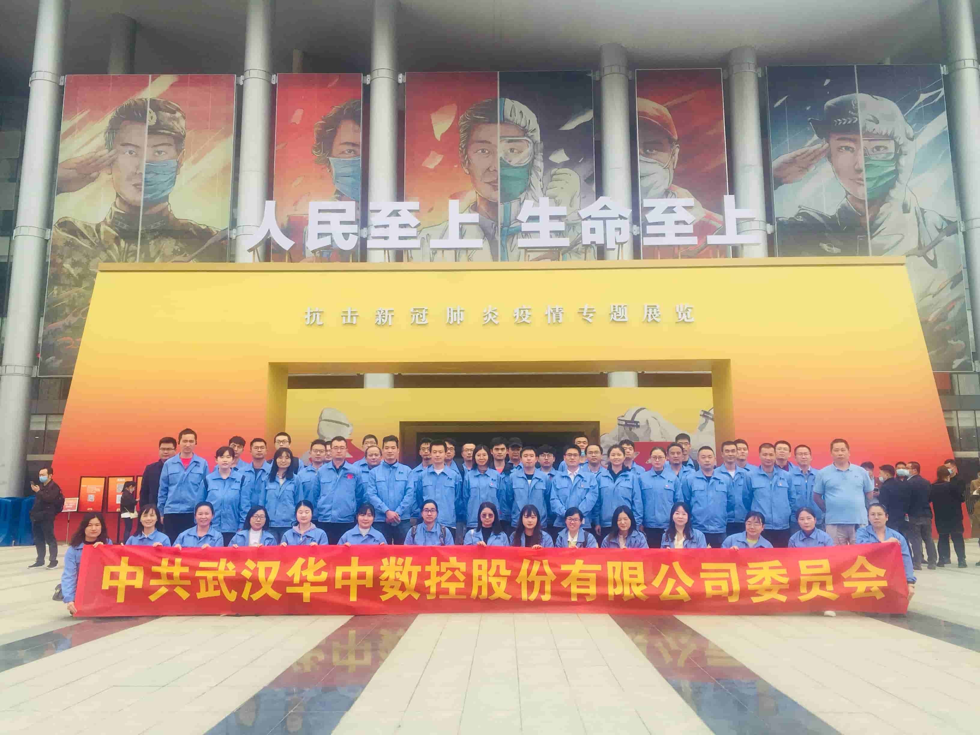 CA88(中国区)唯一官方网站