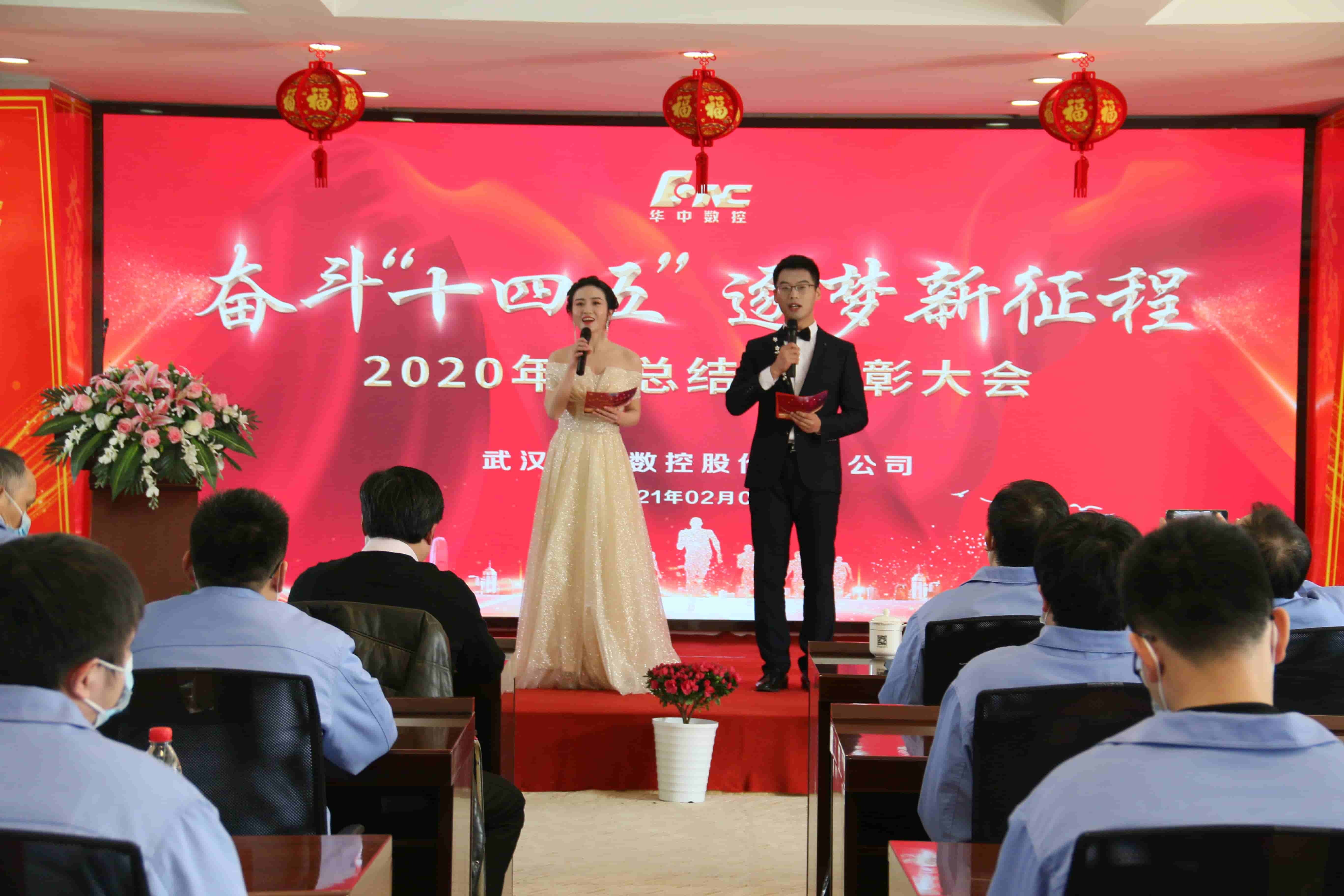 CA88(中国区)唯一官方网站