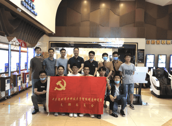 CA88(中国区)唯一官方网站