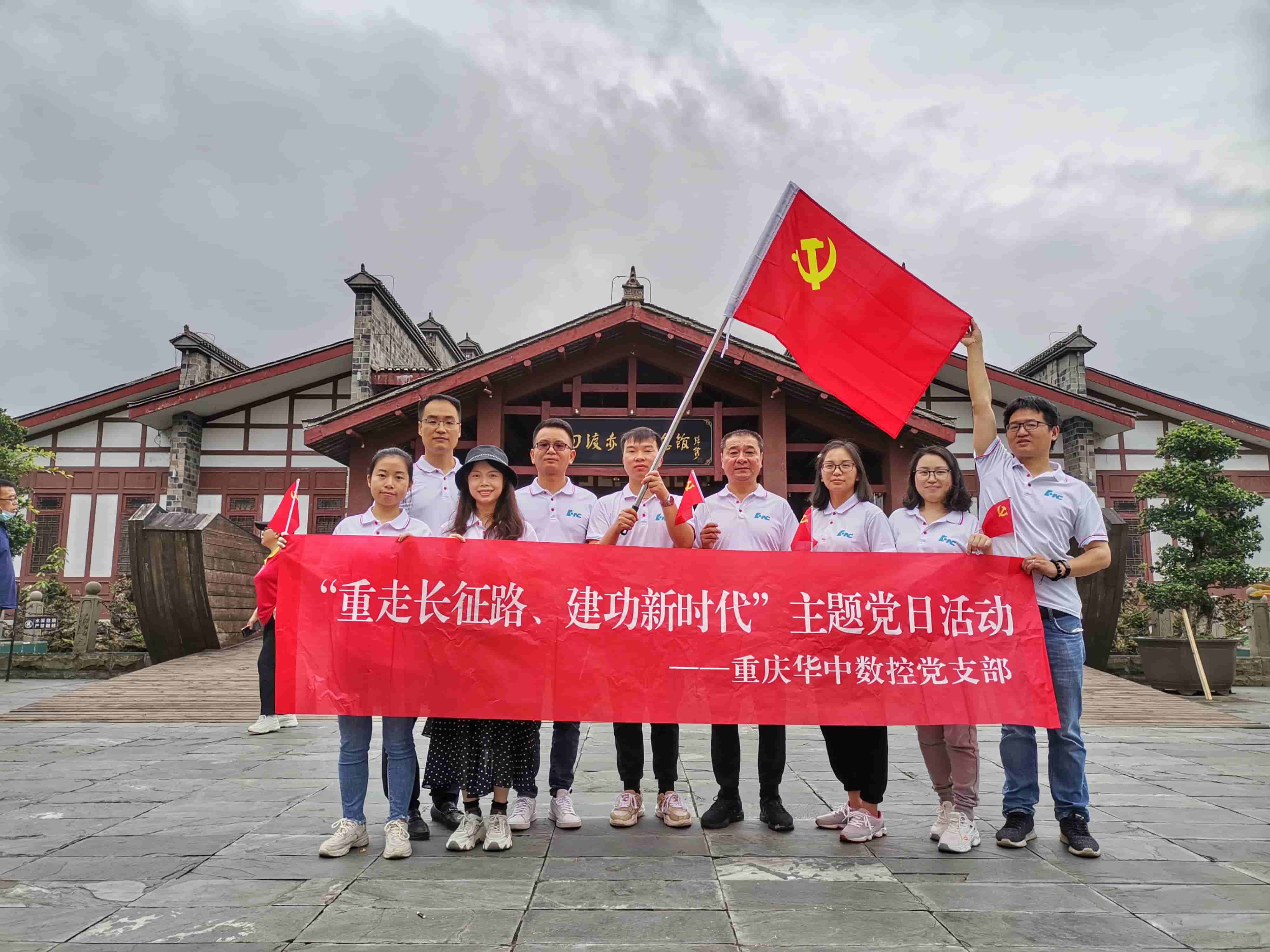 CA88(中国区)唯一官方网站