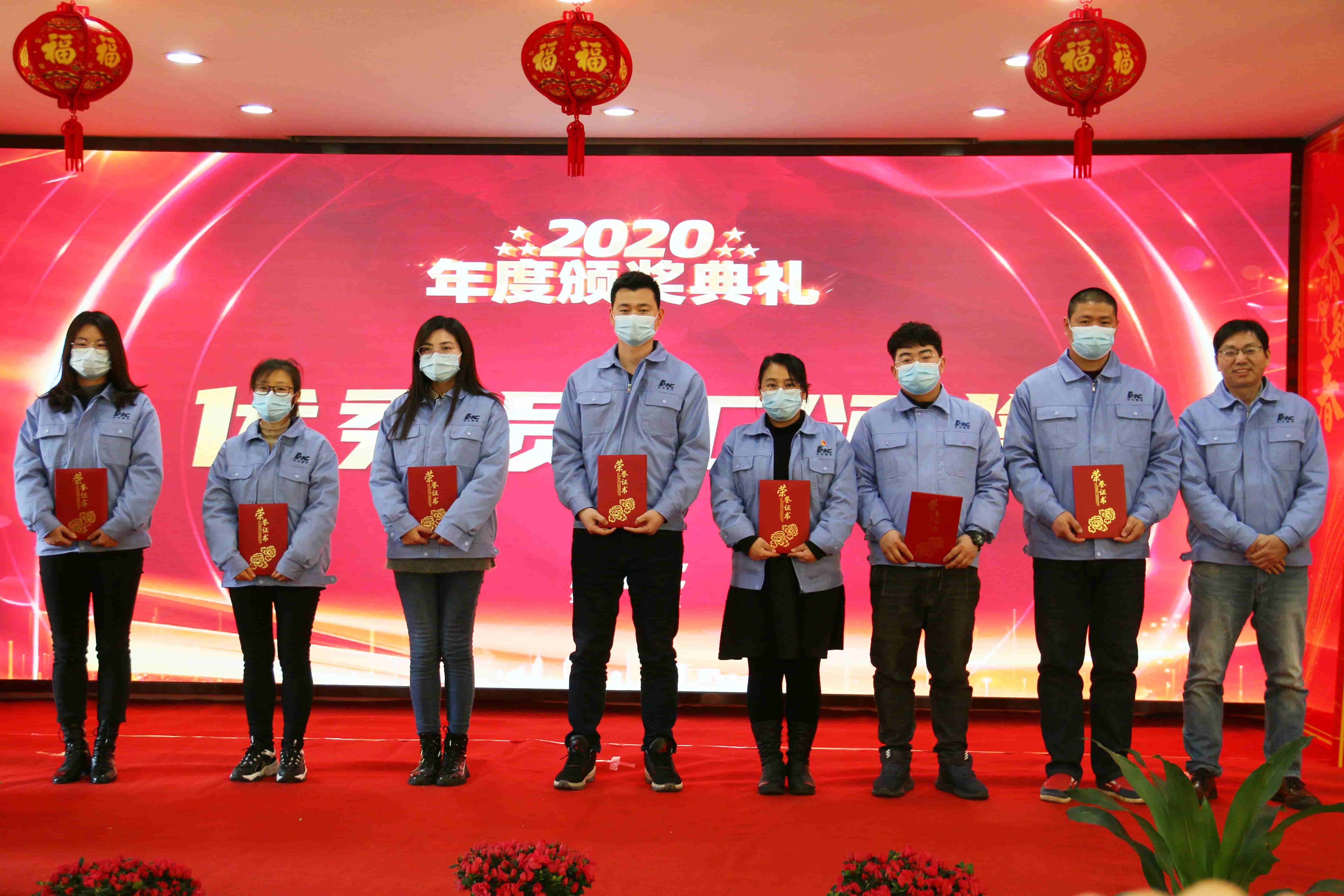 CA88(中国区)唯一官方网站