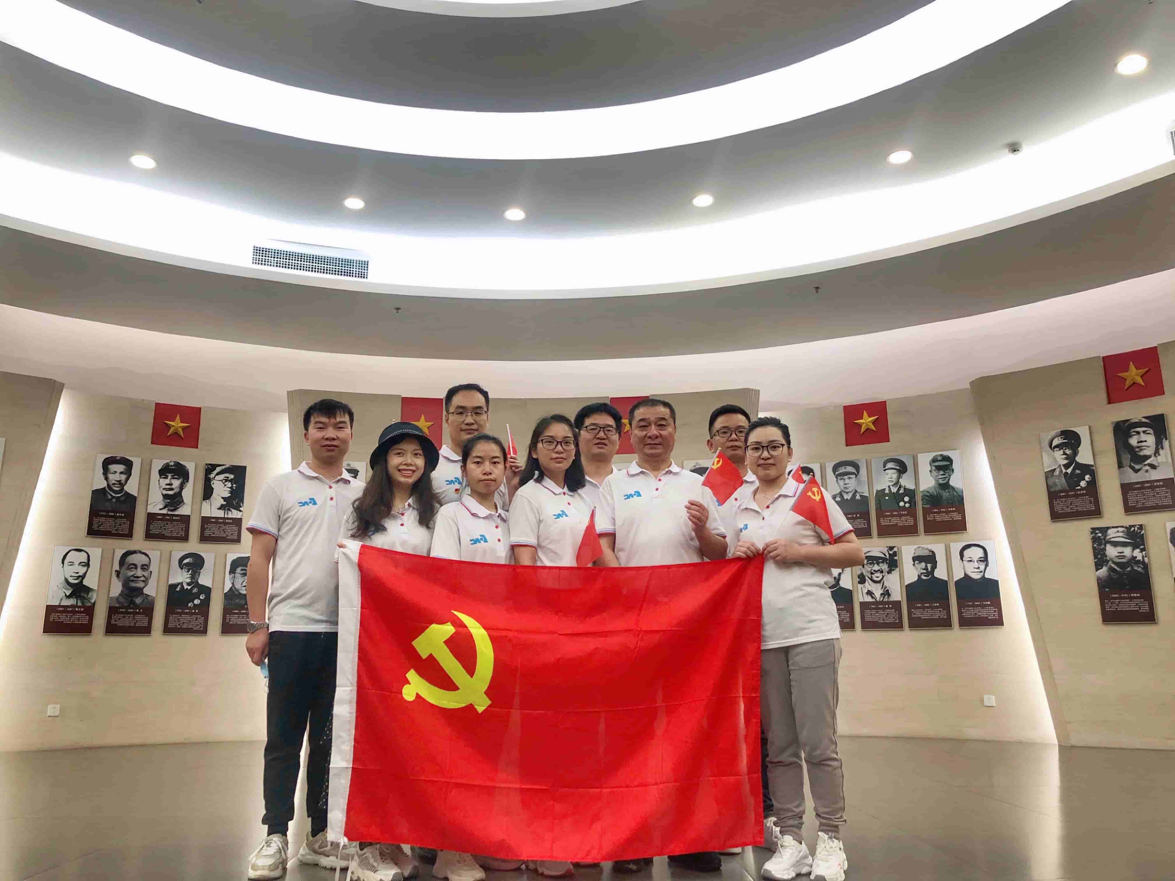 CA88(中国区)唯一官方网站