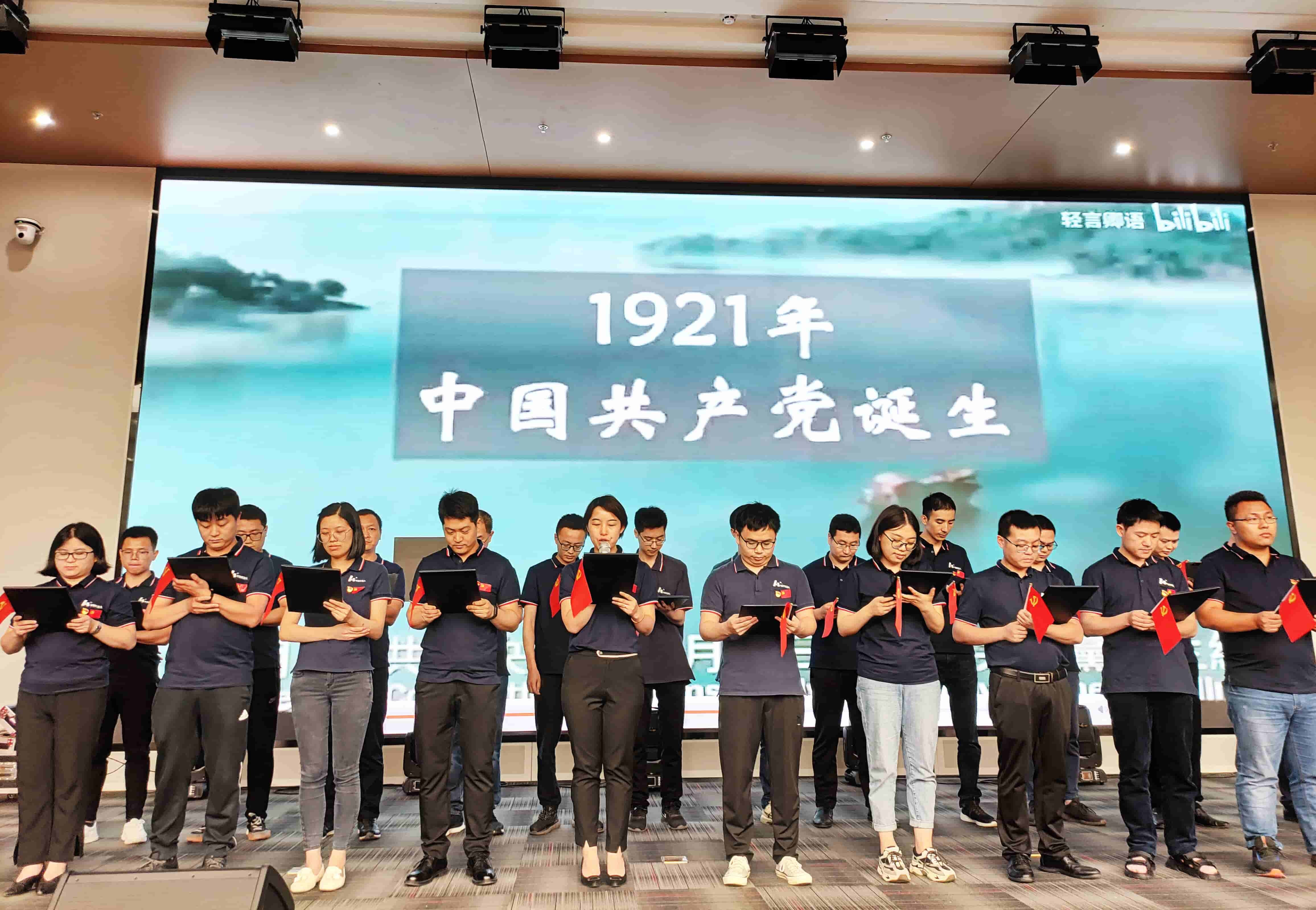 CA88(中国区)唯一官方网站