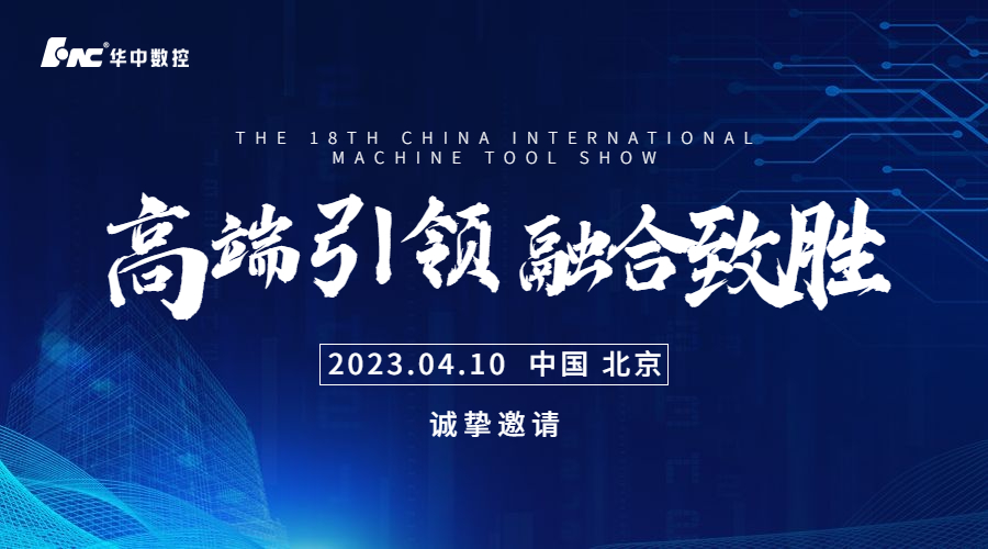 CA88(中国区)唯一官方网站