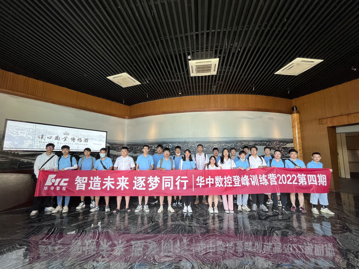 CA88(中国区)唯一官方网站