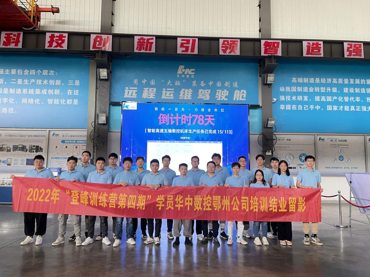 CA88(中国区)唯一官方网站