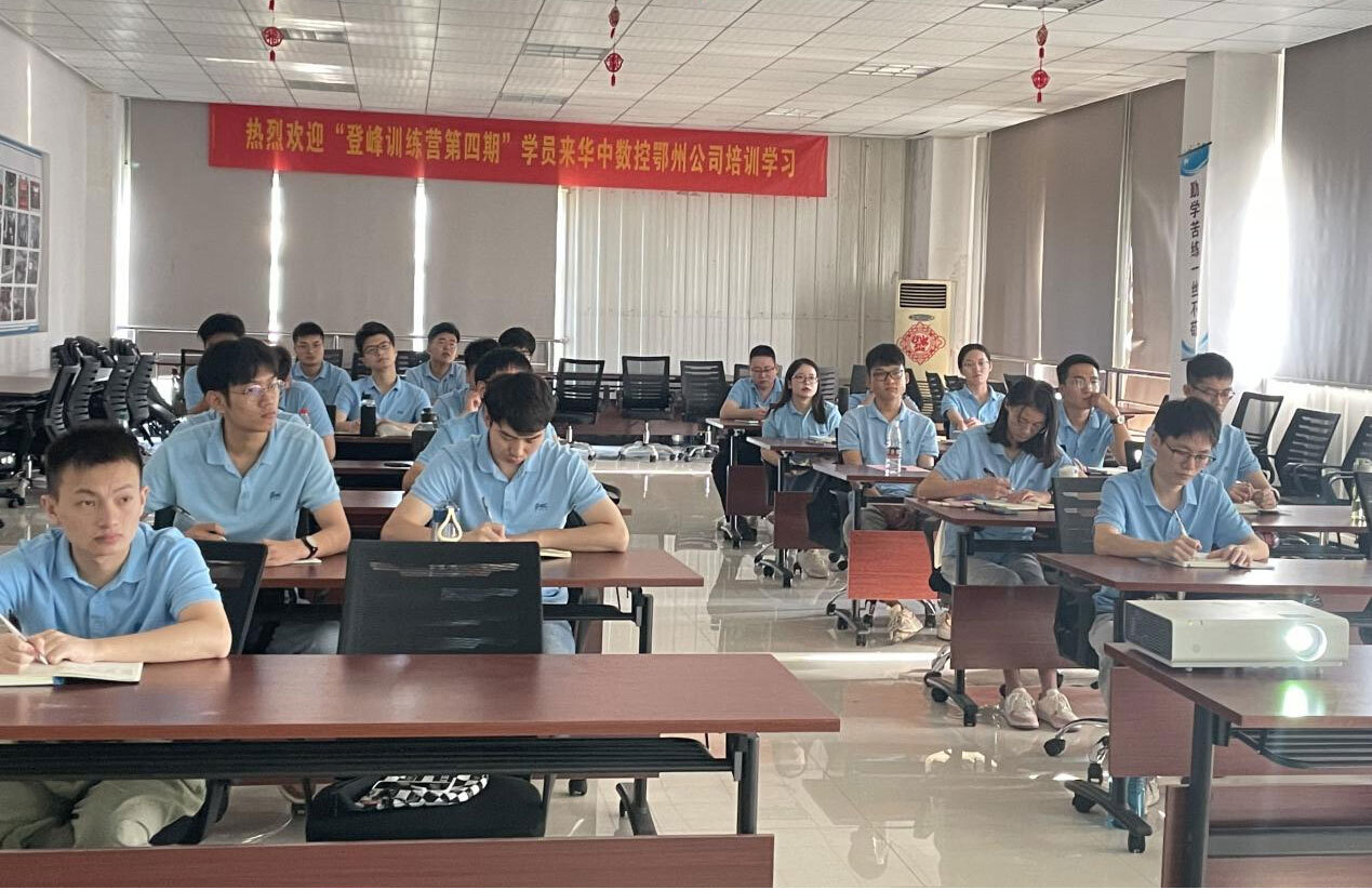CA88(中国区)唯一官方网站