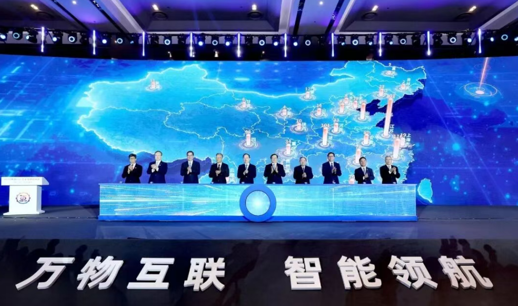 CA88(中国区)唯一官方网站