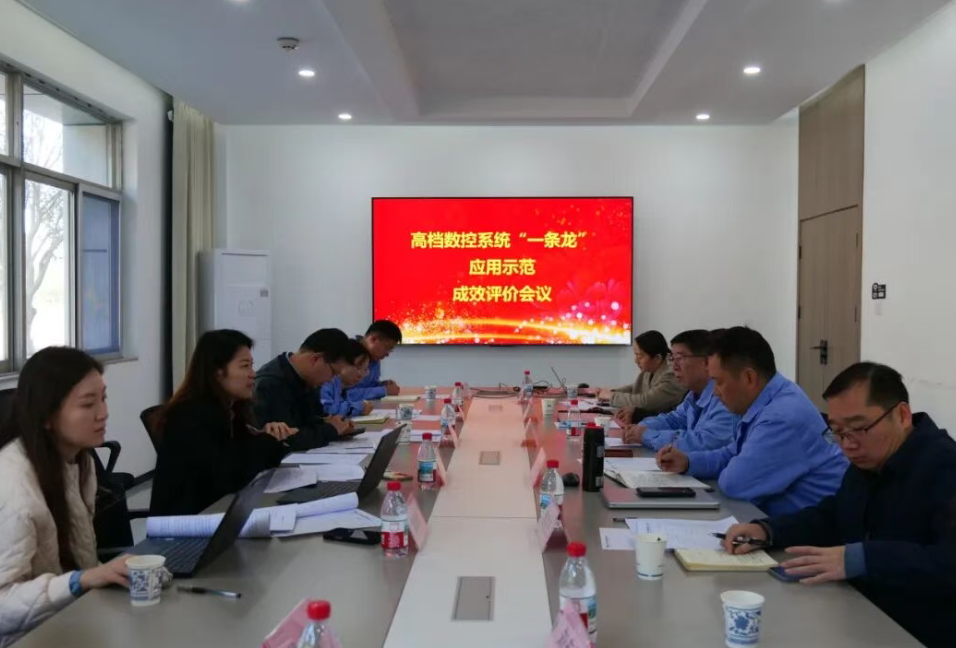 CA88(中国区)唯一官方网站