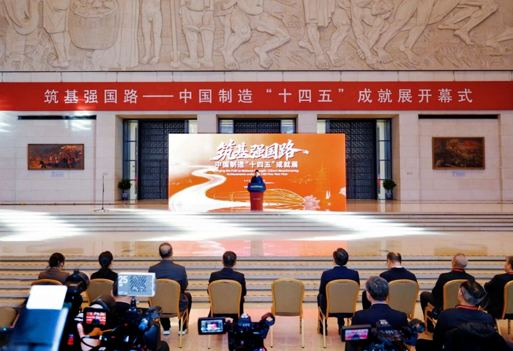 CA88(中国区)唯一官方网站