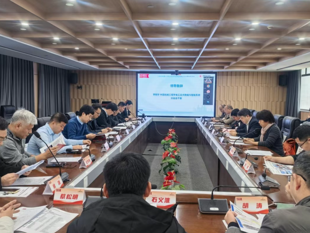 CA88(中国区)唯一官方网站