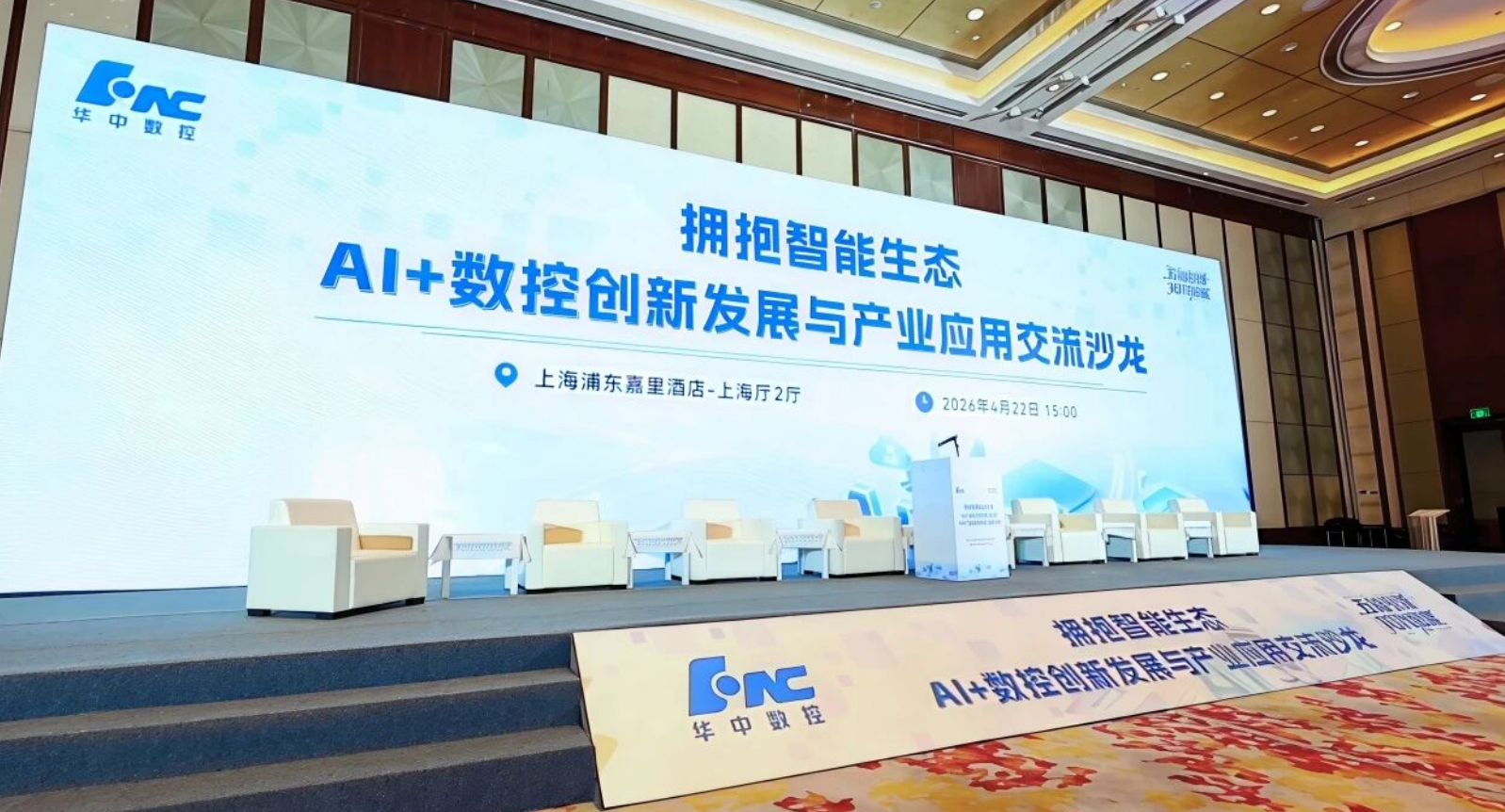 CA88(中国区)唯一官方网站